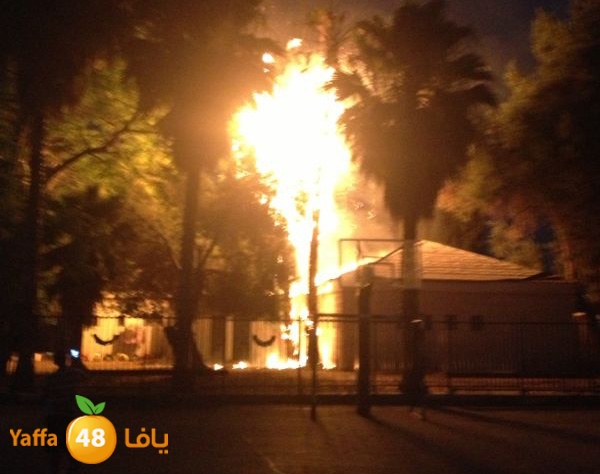 rashidiyafire609 (1).jpg